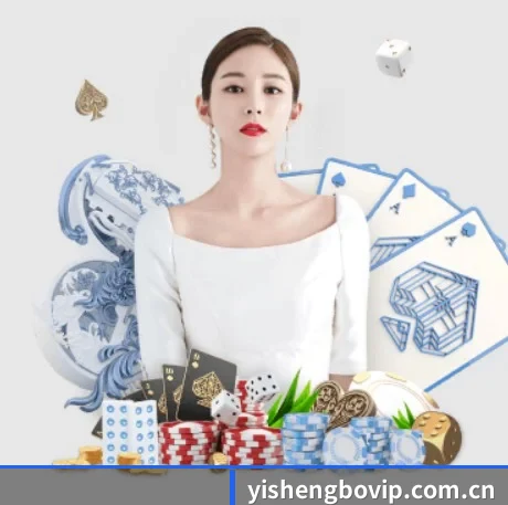 业务扩张